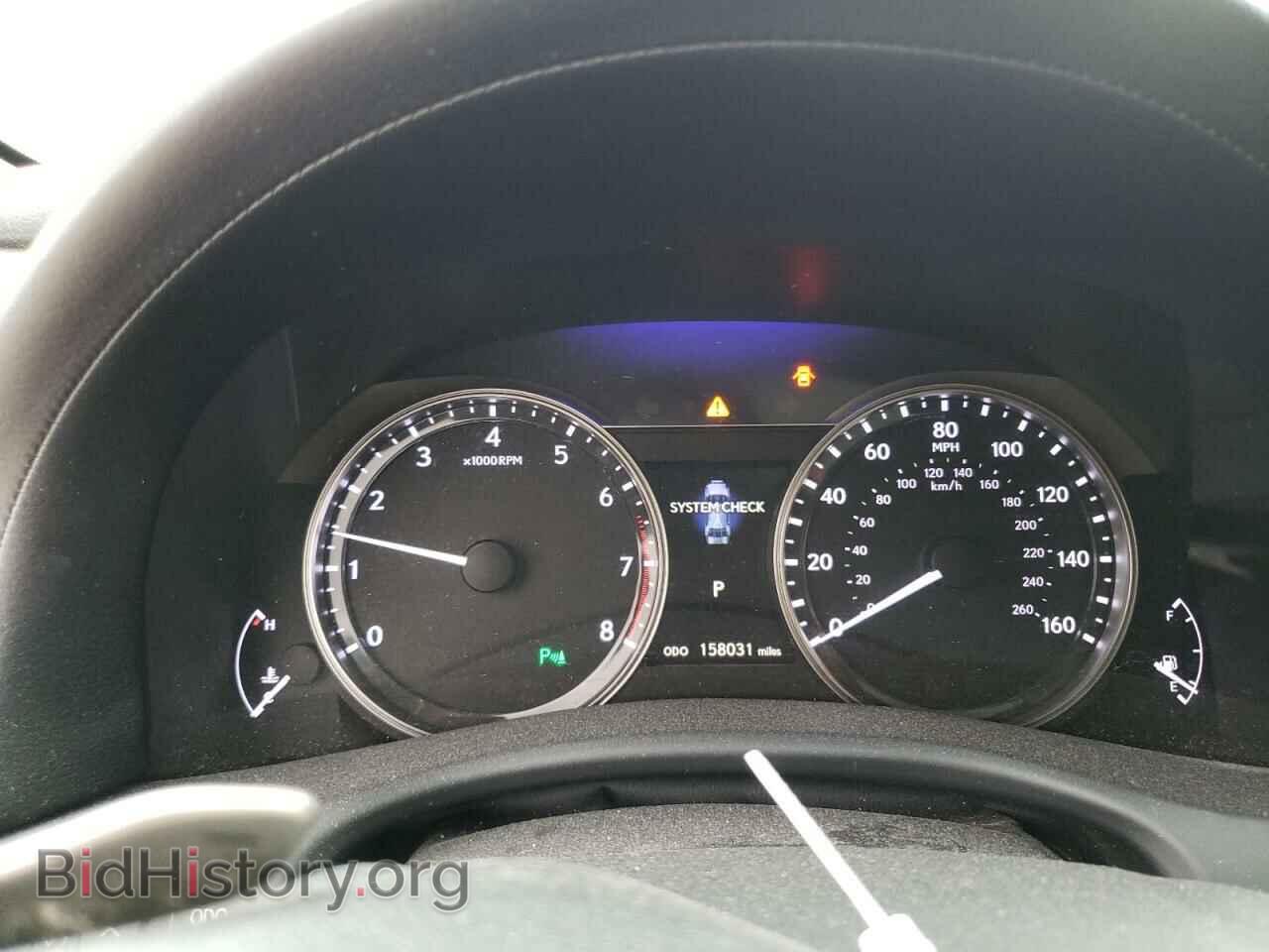 2013 LEXUS GS350 - VIN: JTHCE1BL8D5005465 - Фото 9