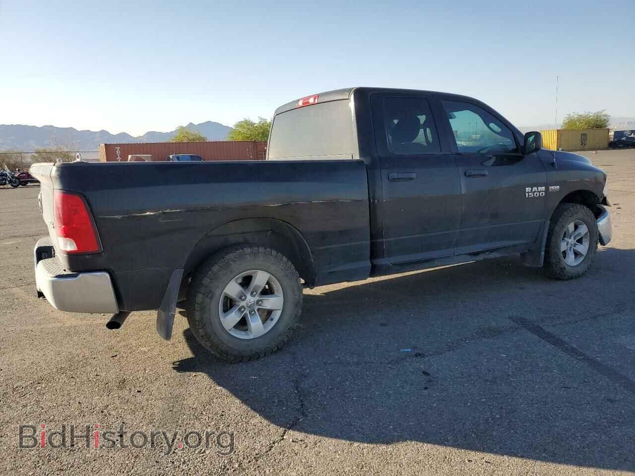 2014 RAM 1500 - VIN: 1C6RR7FT8ES354259 - Фото 3