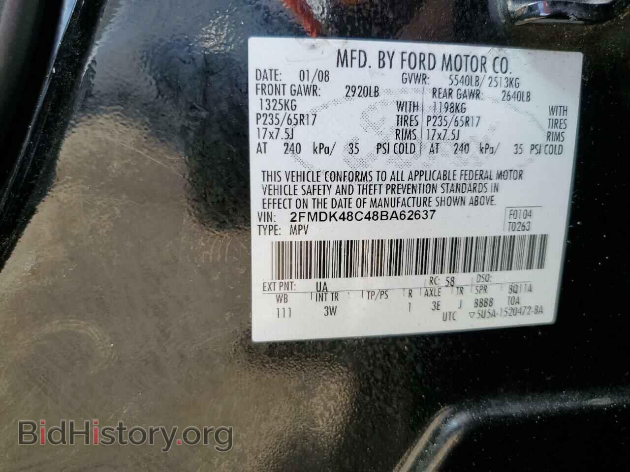 2008 FORD EDGE - VIN: 2FMDK48C48BA62637 - Фото 14