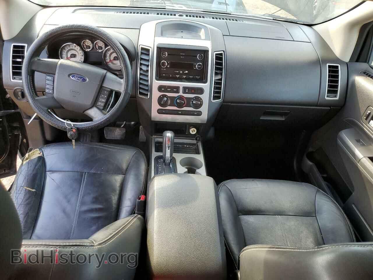 2008 FORD EDGE - VIN: 2FMDK48C48BA62637 - Фото 8