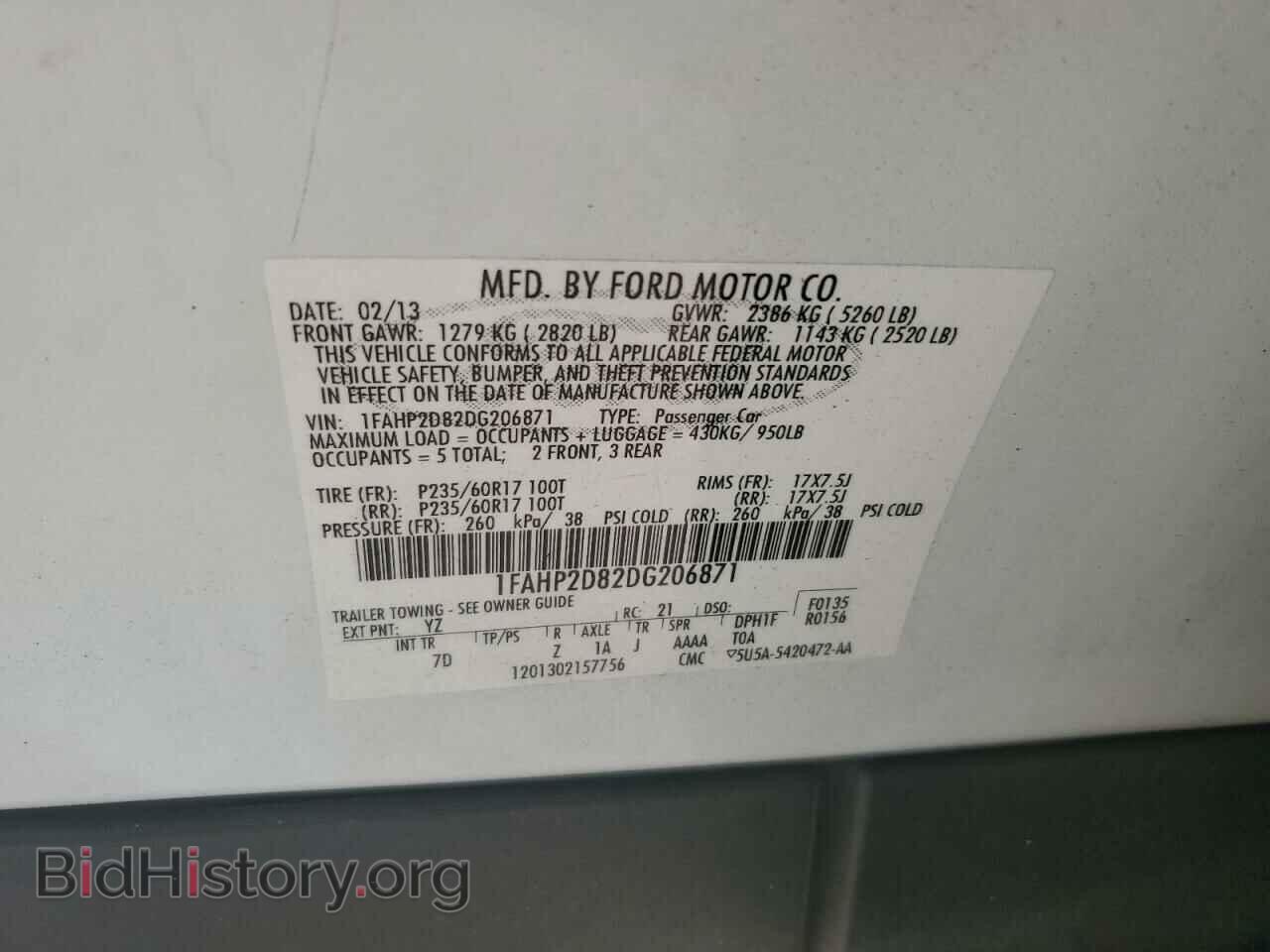 2013 FORD TAURUS - VIN: 1FAHP2D82DG206871 - Фото 12