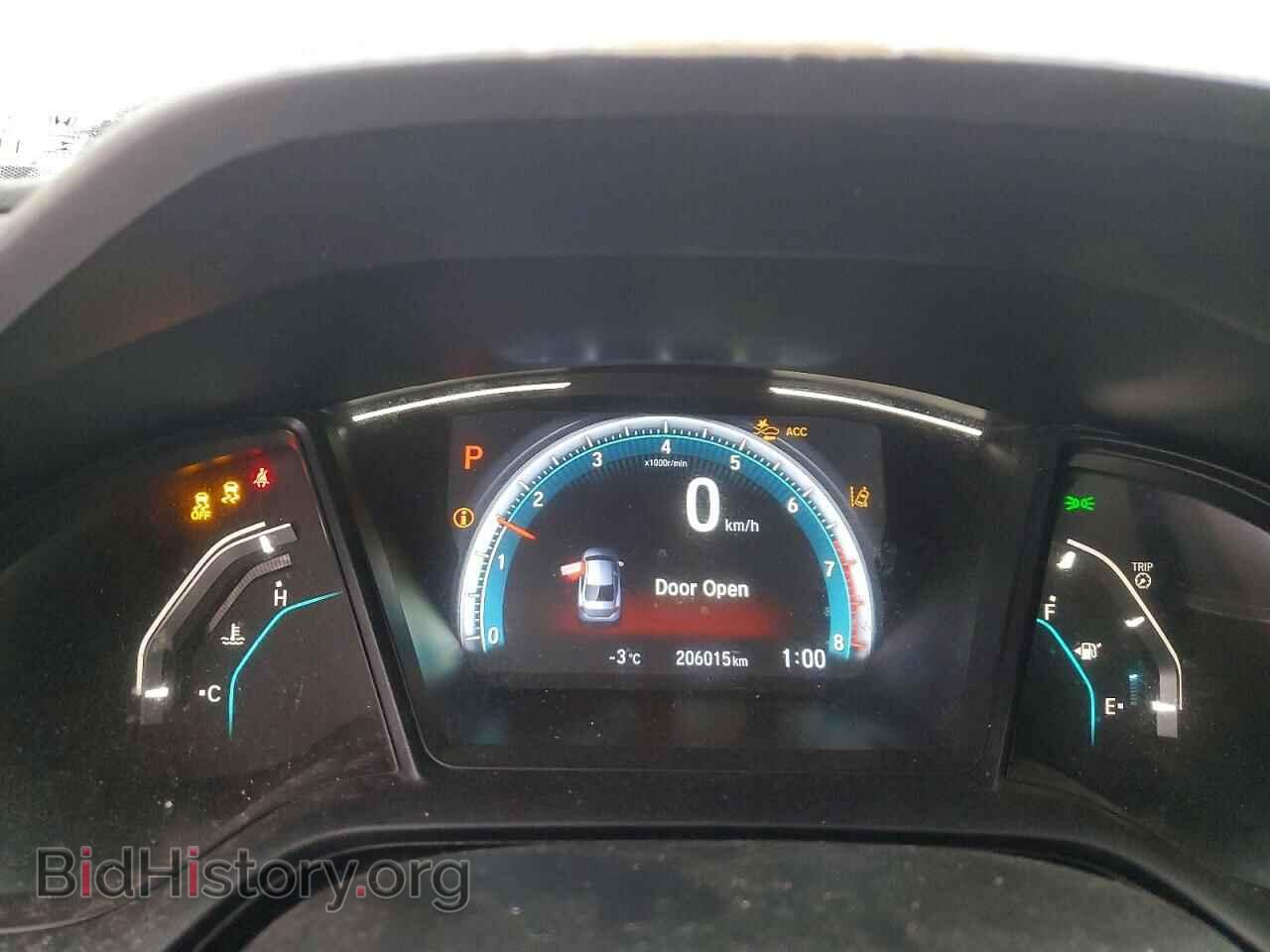 2021 HONDA CIVIC - VIN: 2HGFC2F59MH001960 - Фото 9