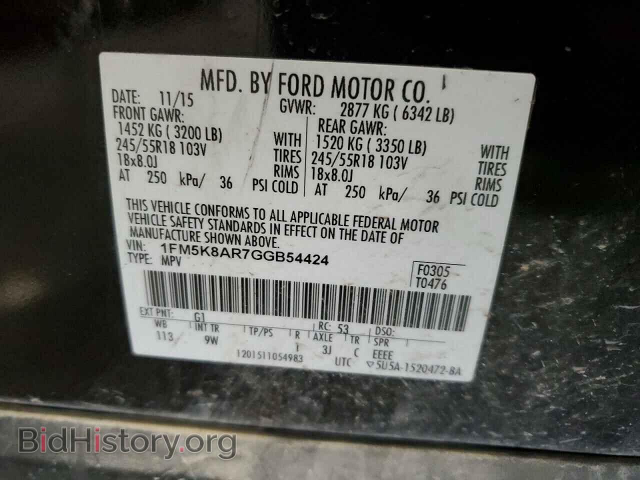2016 FORD EXPLORER - VIN: 1FM5K8AR7GGB54424 - Фото 12