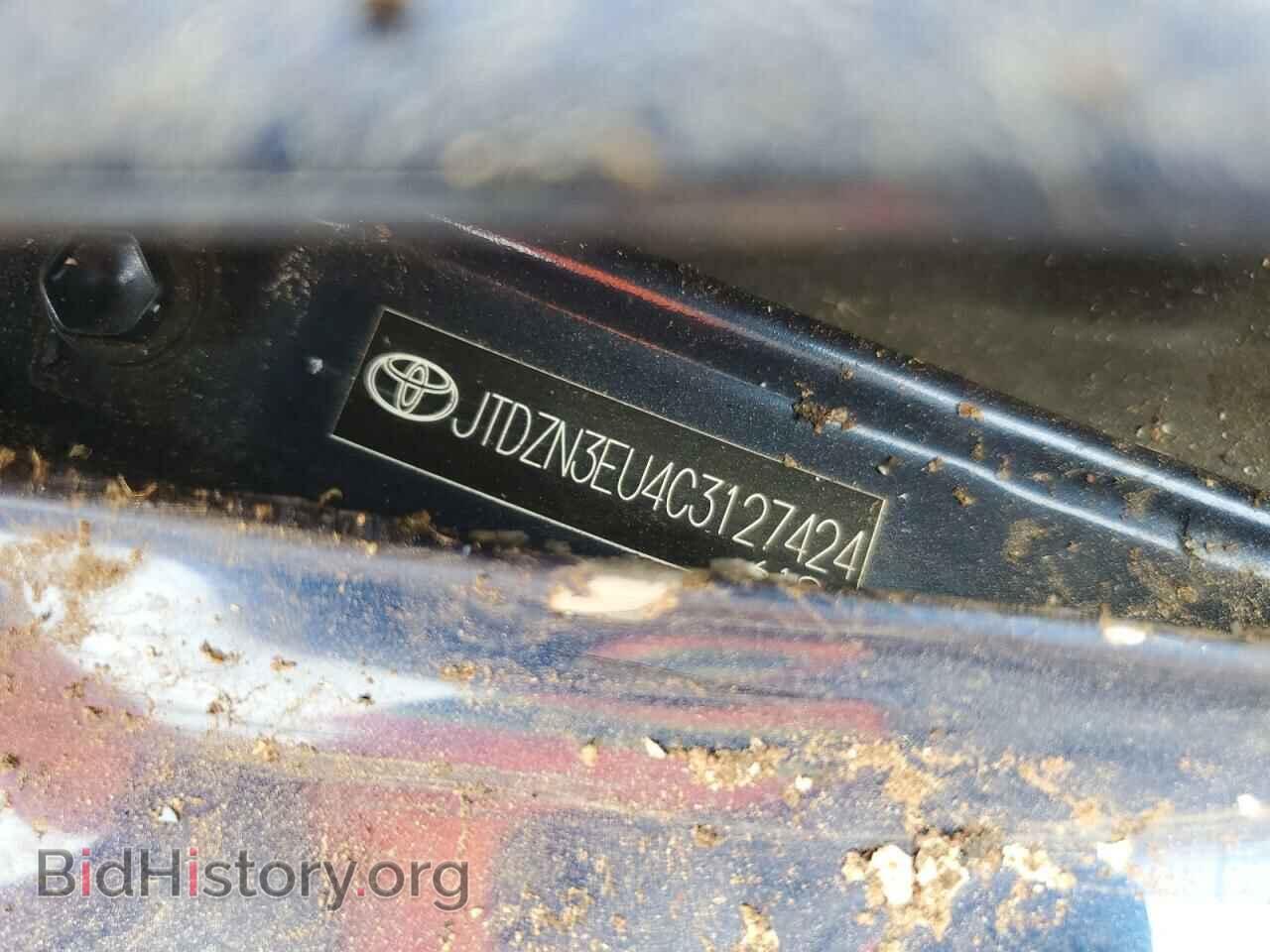 2012 TOYOTA PRIUS - VIN: JTDZN3EU4C3127424 - Фото 13