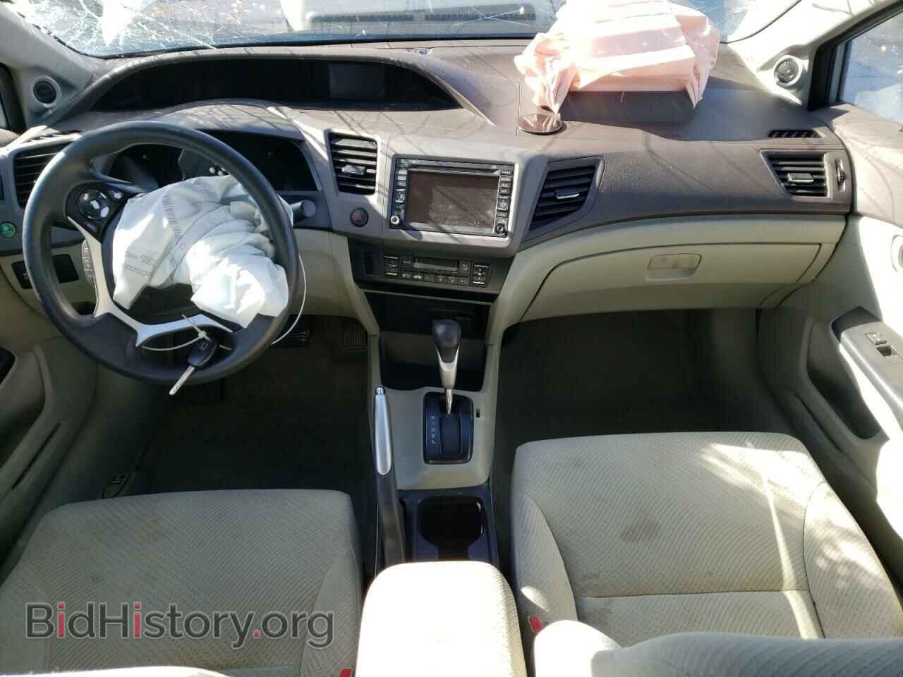 2012 HONDA CIVIC - VIN: JHMFB4F28CS004728 - Фото 8