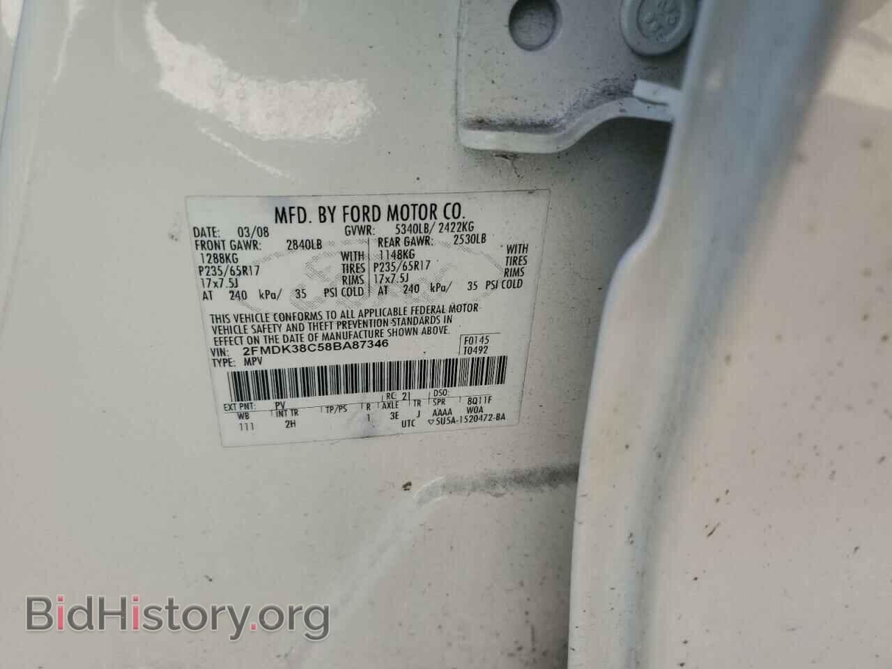 2008 FORD EDGE - VIN: 2FMDK38C58BA87346 - Фото 13