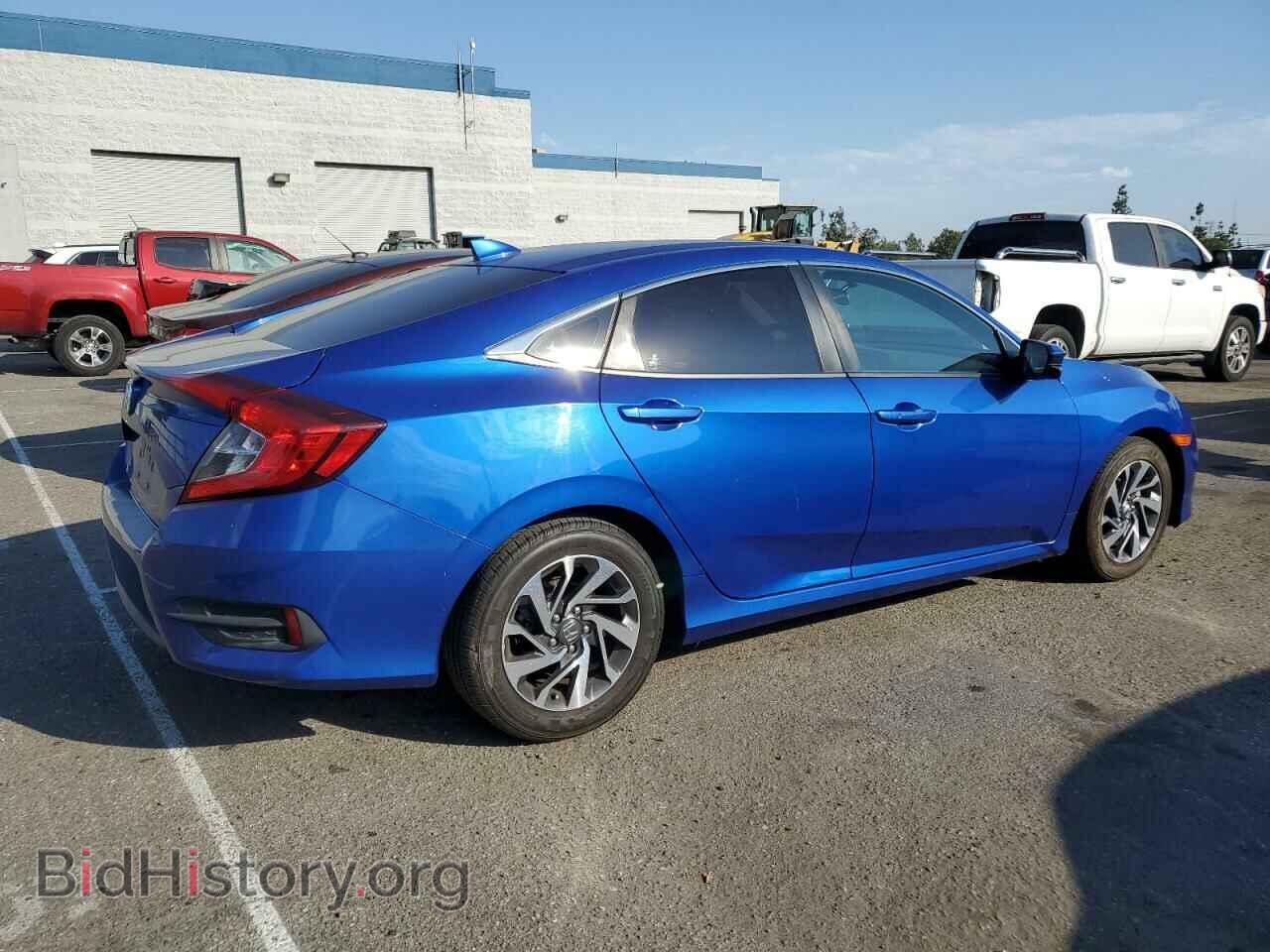 2018 HONDA CIVIC - VIN: 2HGFC2F73JH549207 - Фото 3