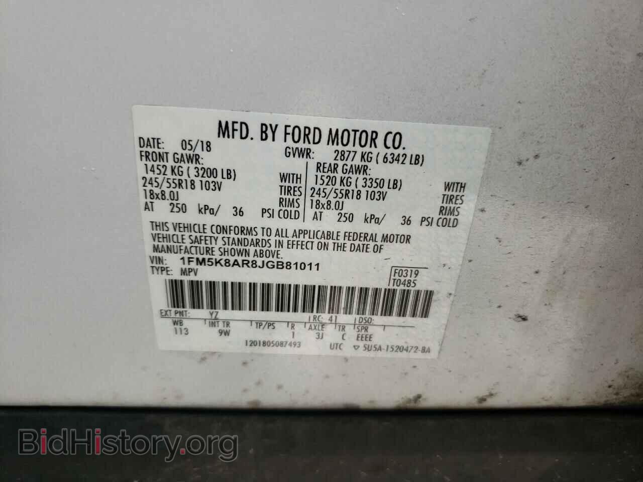 2018 FORD EXPLORER - VIN: 1FM5K8AR8JGB81011 - Фото 12