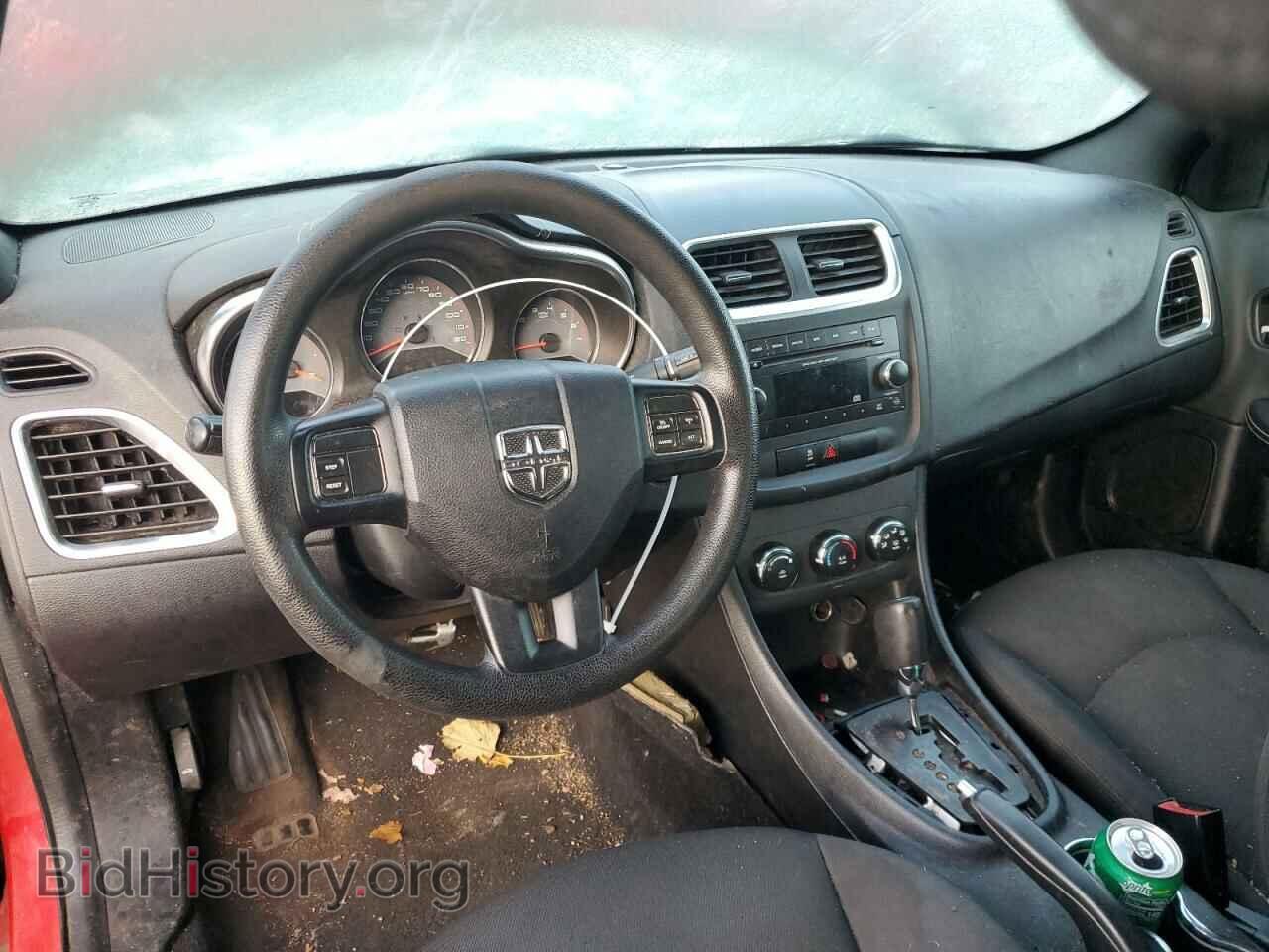 2013 DODGE AVENGER - VIN: 1C3CDZAB7DN535183 - Фото 8