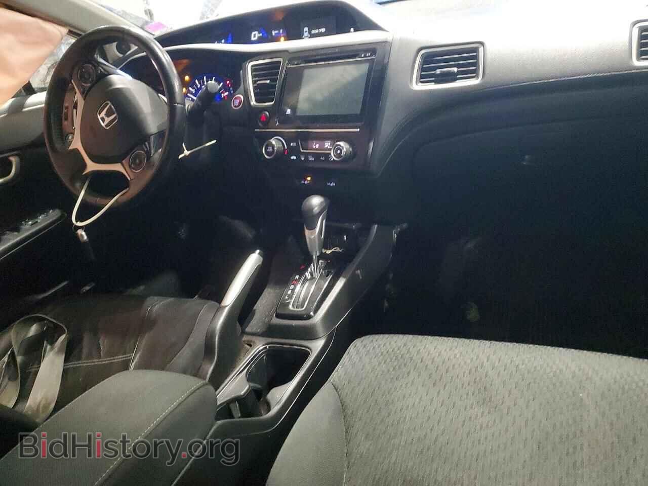 2014 HONDA CIVIC - VIN: 2HGFB2F51EH034276 - Фото 8