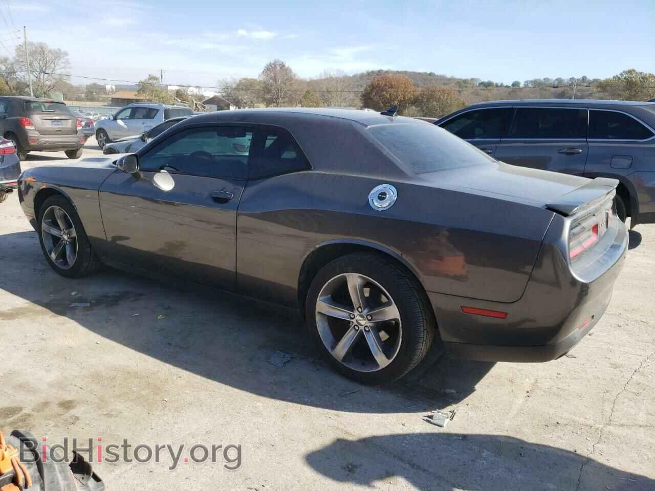 2015 DODGE CHALLENGER - VIN: 2C3CDZAG4FH702235 - Фото 2