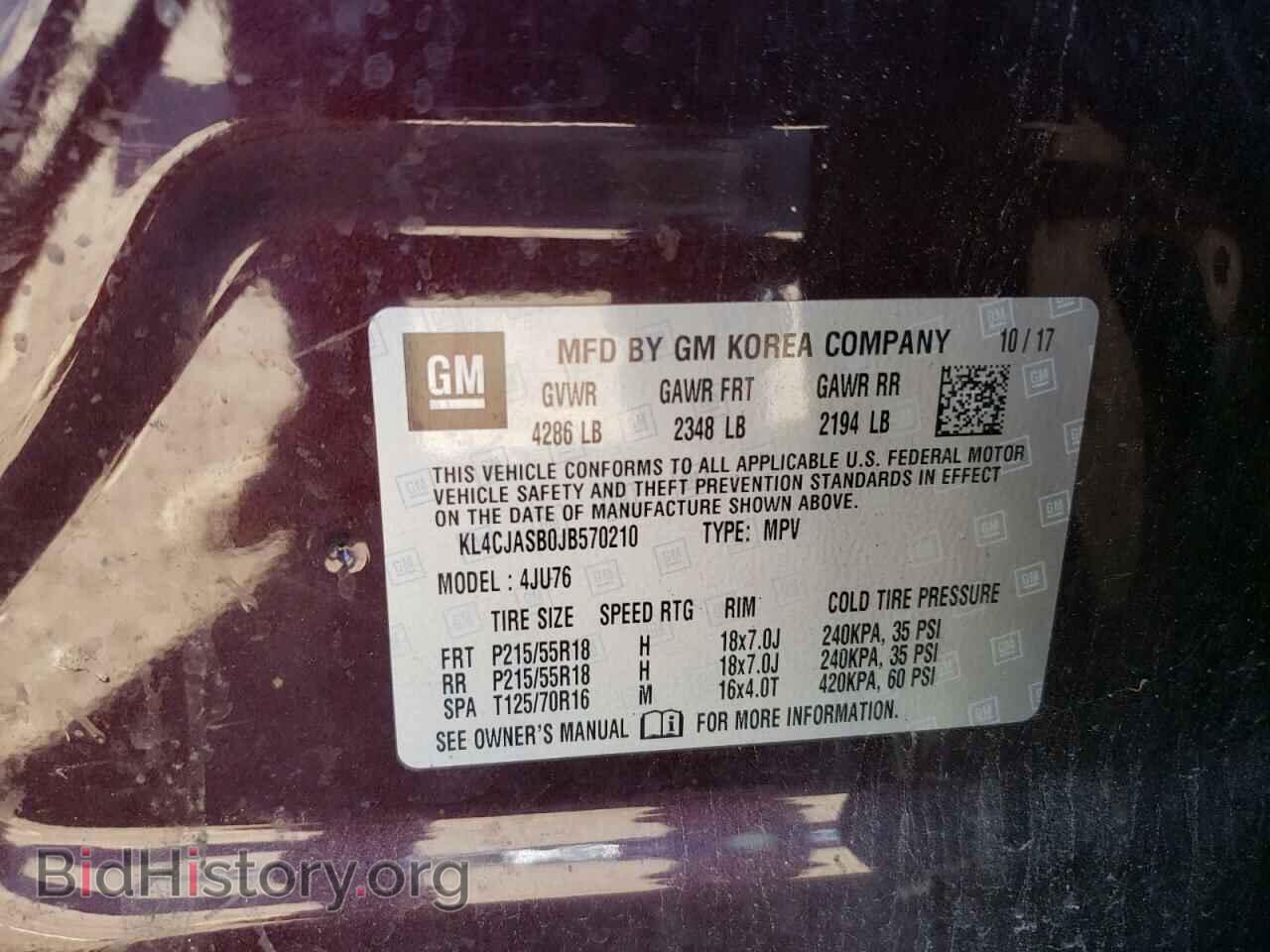 2018 BUICK ENCORE - VIN: KL4CJASB0JB570210 - Фото 12