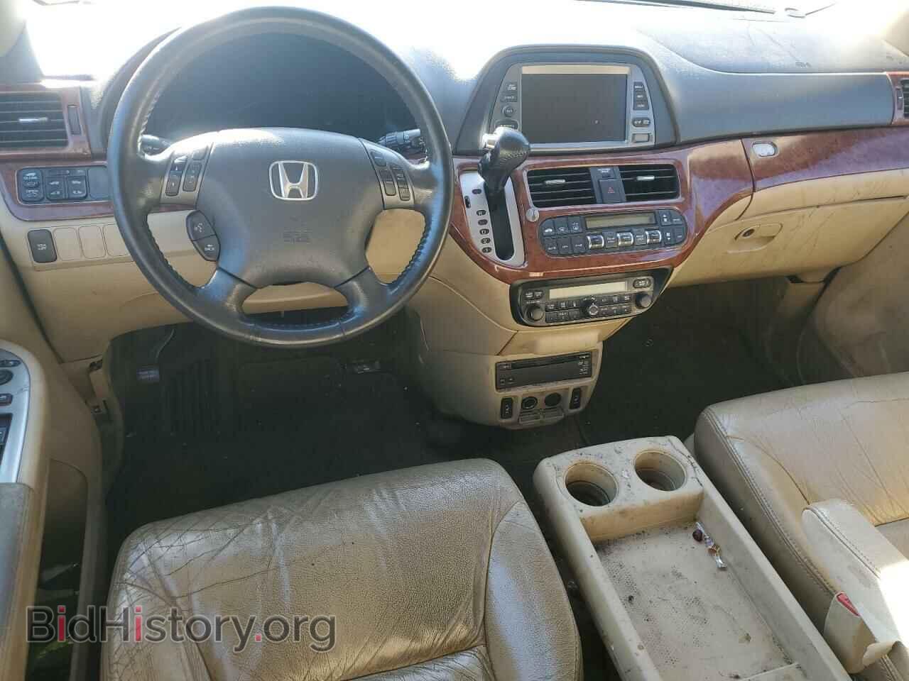 2008 HONDA All Models - VIN: 5FNRL38718B069701 - Фото 8