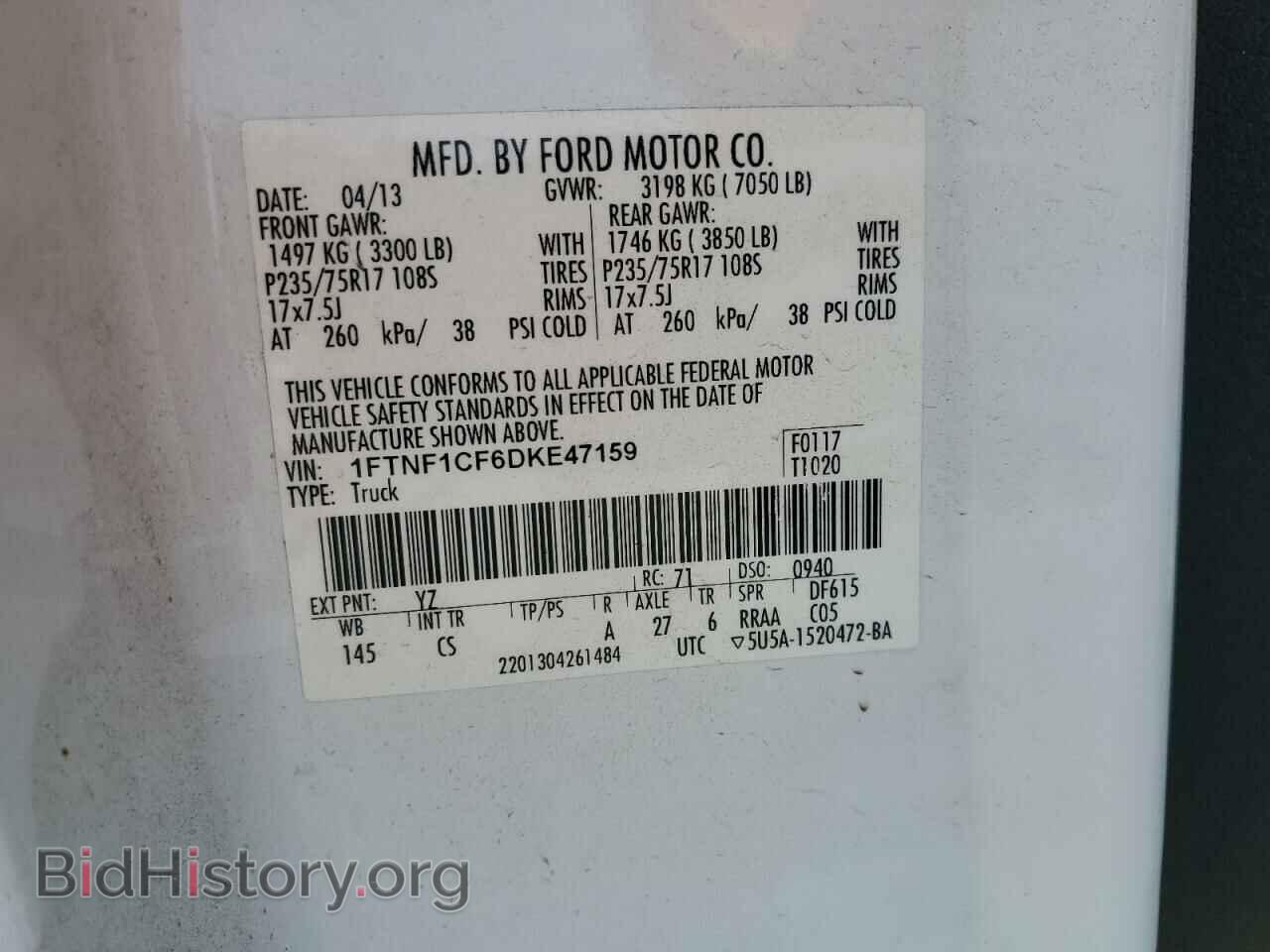 2013 FORD All Models - VIN: 1FTNF1CF6DKE47159 - Фото 12