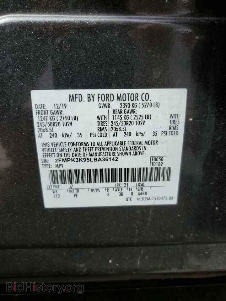 2020 FORD EDGE - VIN: 2FMPK3K95LBA36142 - Photo 13