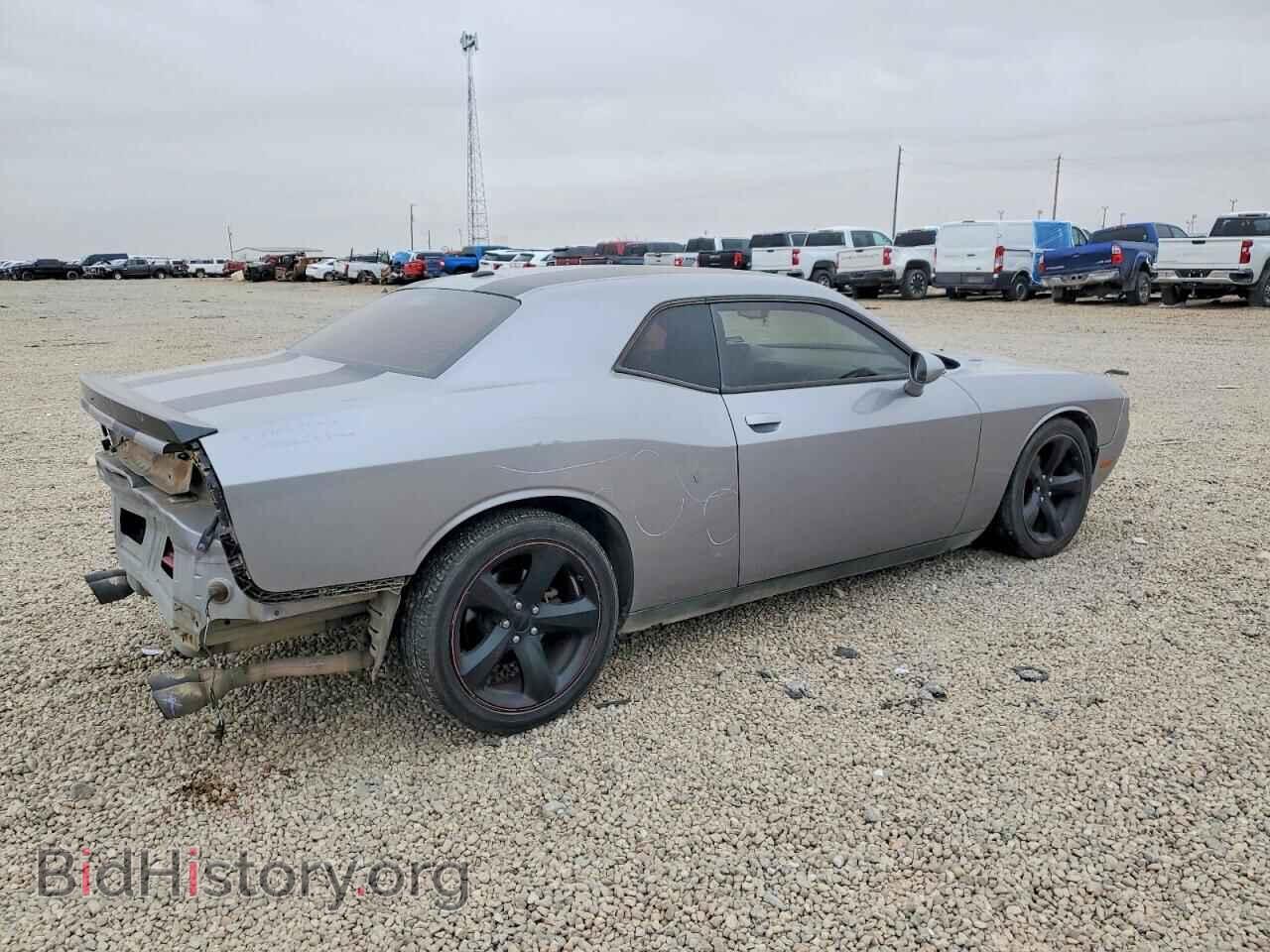 2014 DODGE CHALLENGER - VIN: 2C3CDYBT0EH277388 - Photo 3