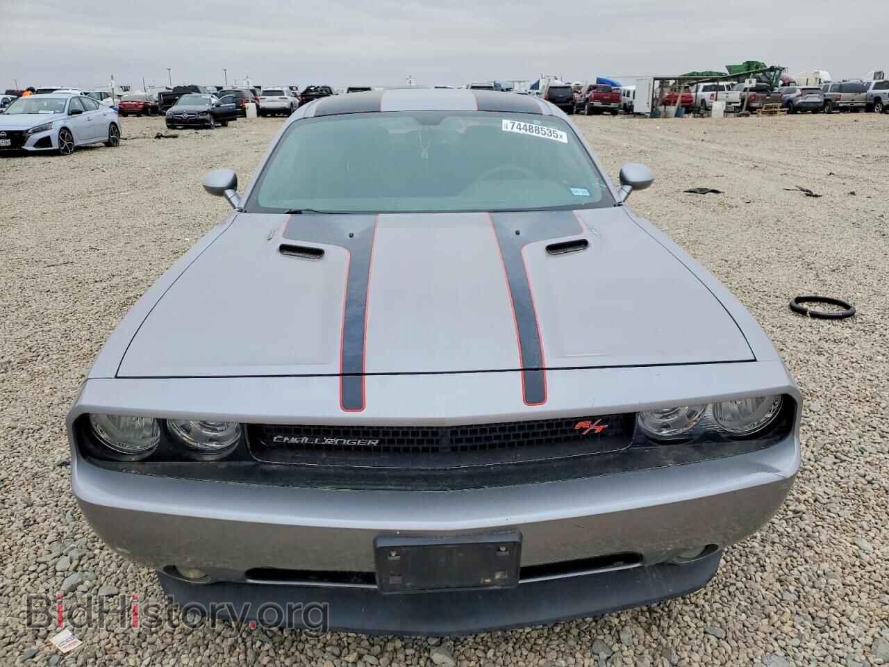 2014 DODGE CHALLENGER - VIN: 2C3CDYBT0EH277388 - Photo 5