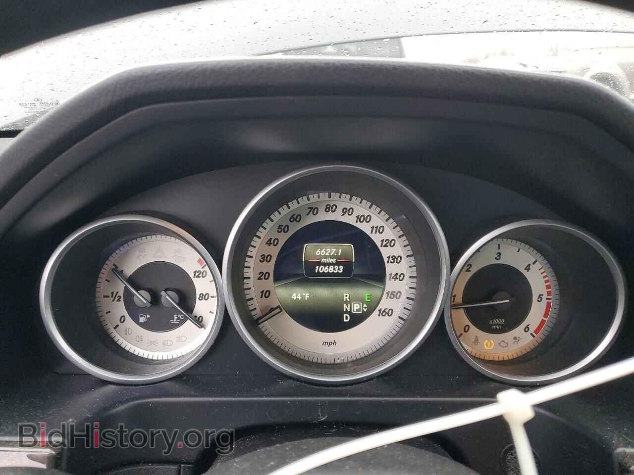 2015 MERCEDES-BENZ E-CLASS - VIN: WDDHF0EB9FB128235 - Фото 9