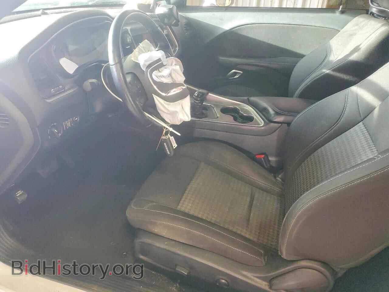 2022 DODGE CHALLENGER - VIN: 2C3CDZAG4NH137578 - Photo 7