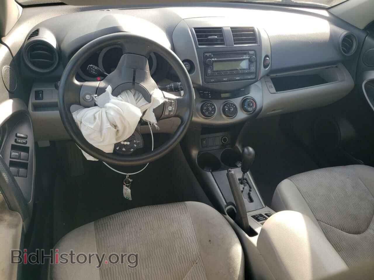 2012 TOYOTA RAV4 - VIN: 2T3BF4DV0CW221490 - Фото 8