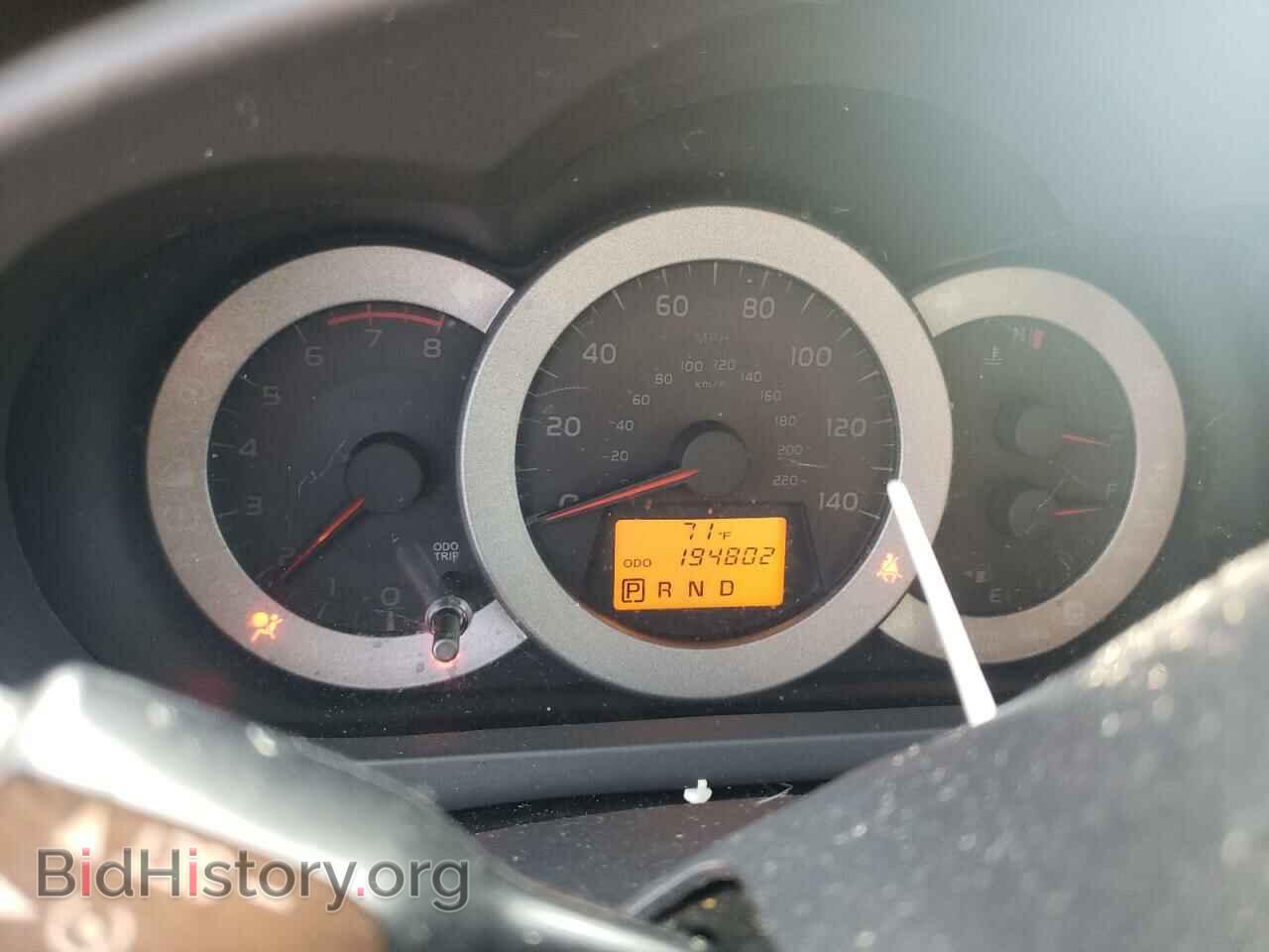 2012 TOYOTA RAV4 - VIN: 2T3BF4DV0CW221490 - Фото 9