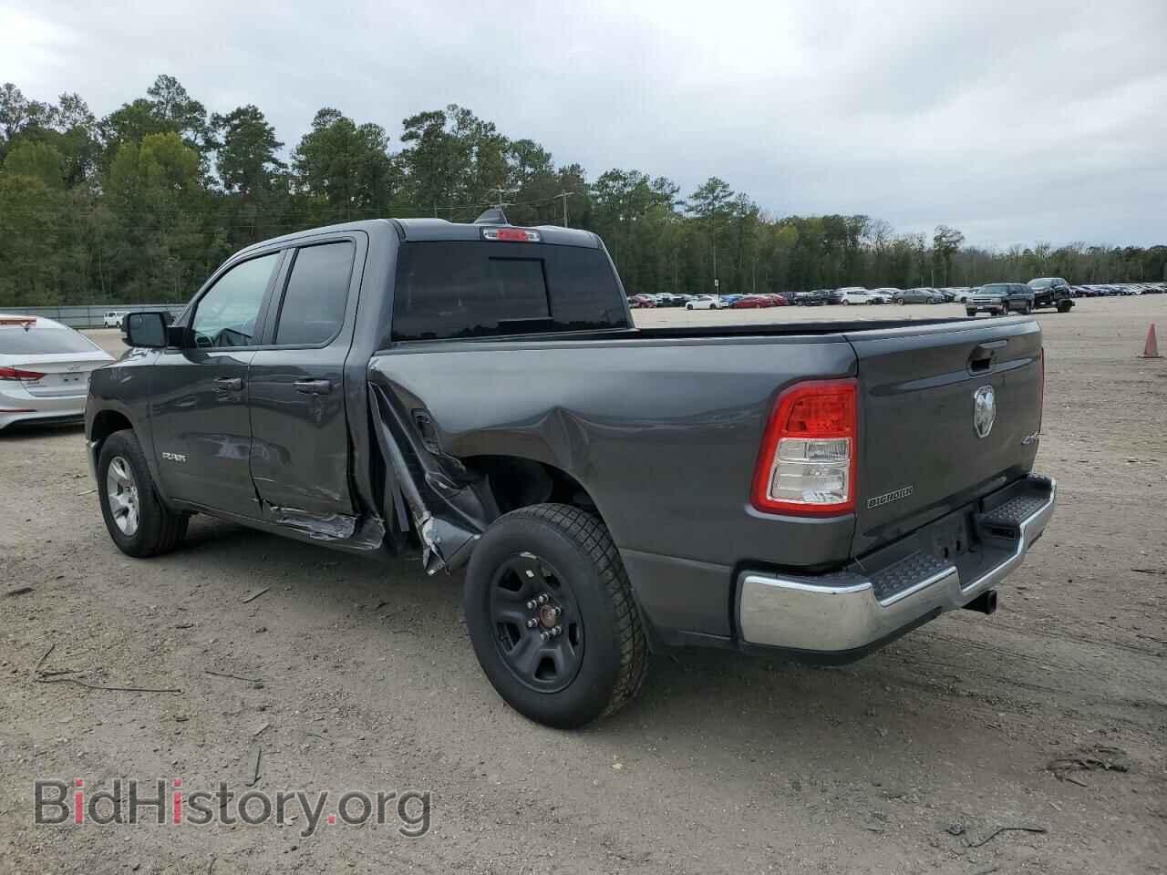 2022 RAM 1500 - VIN: 1C6RRFBG4NN279514 - Фото 2