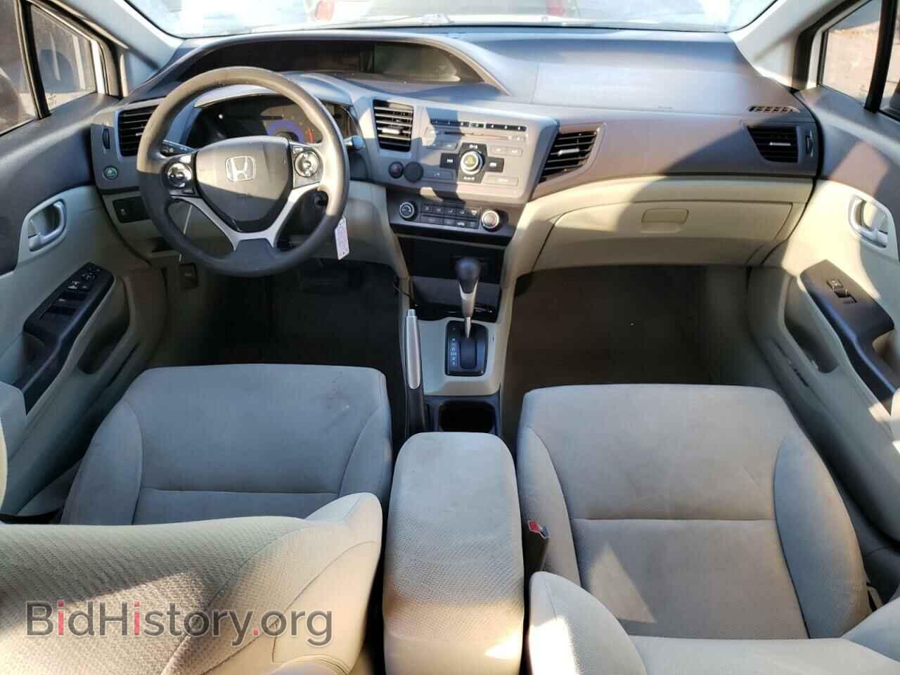 2012 HONDA CIVIC - VIN: 2HGFB2F50CH325980 - Фото 8
