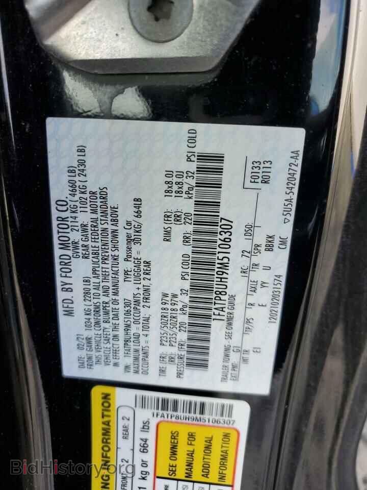 2021 FORD ALL Models - VIN: 1FATP8UH9M5106307 - Фото 12