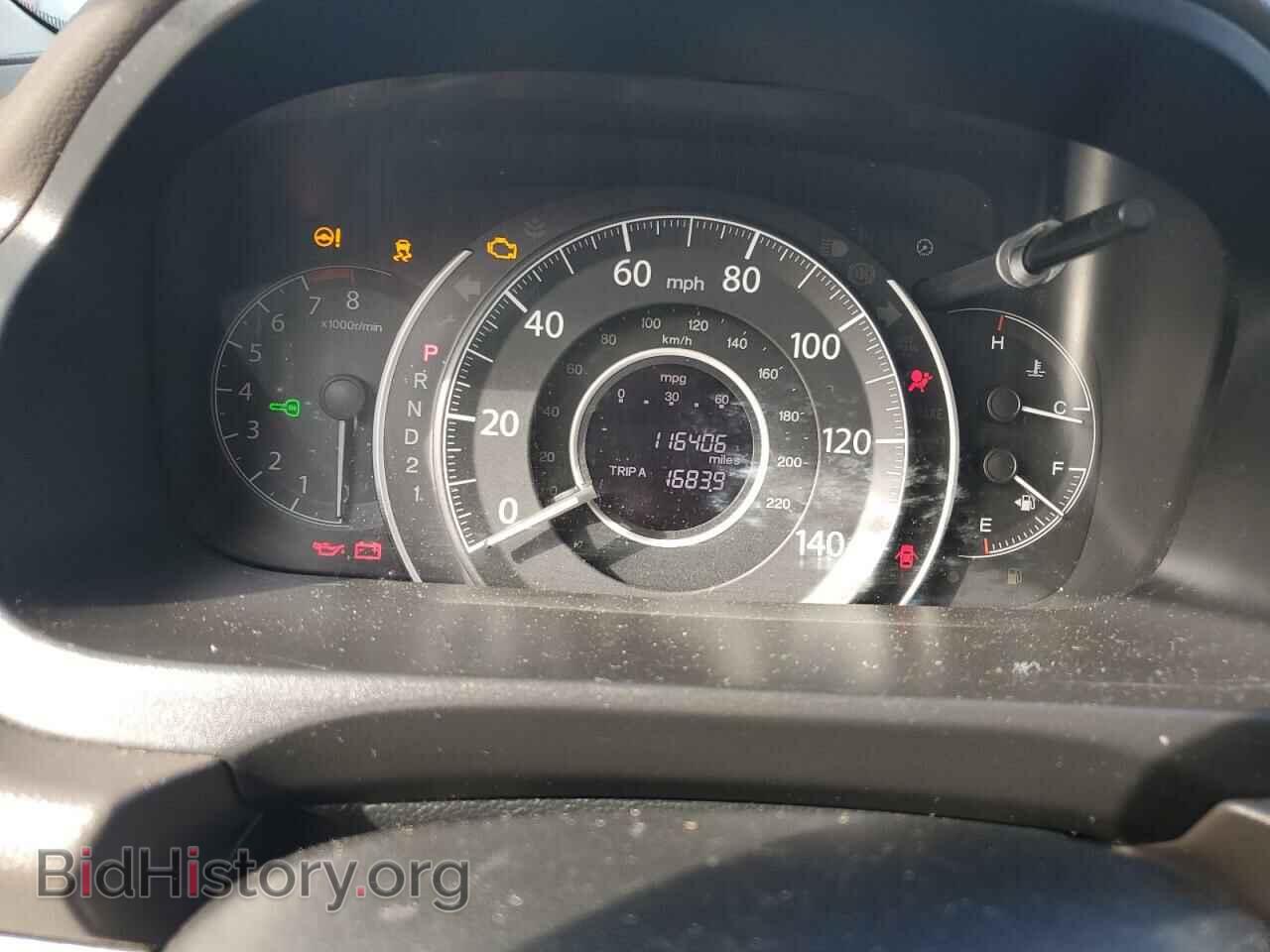 2012 HONDA CRV - VIN: 5J6RM3H77CL047764 - Фото 9