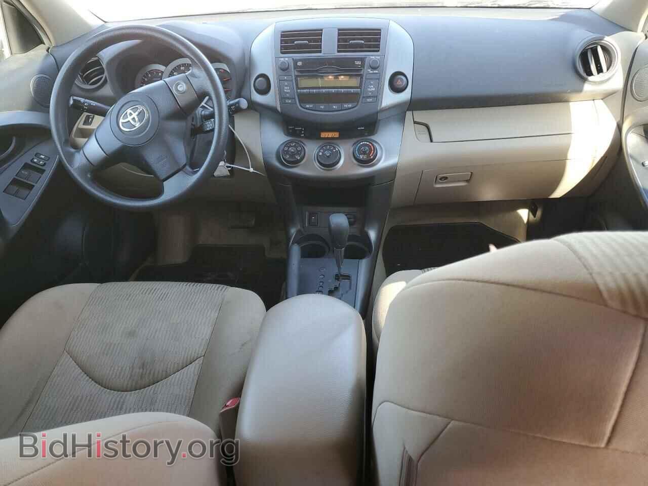 2011 TOYOTA RAV4 - VIN: 2T3ZF4DV3BW068049 - Фото 8