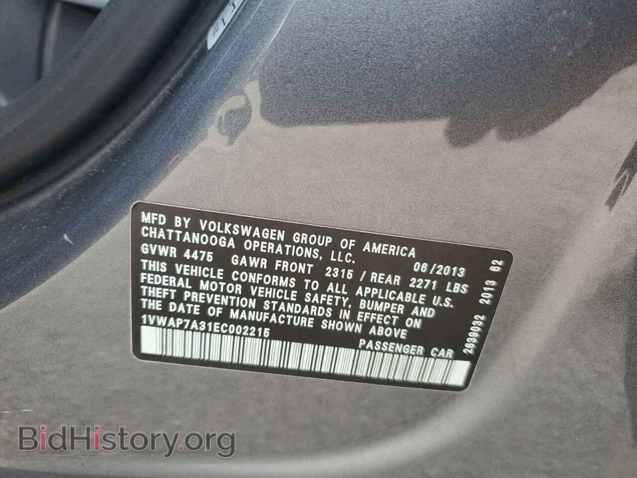2014 VOLKSWAGEN PASSAT - VIN: 1VWAP7A31EC002215 - Фото 12