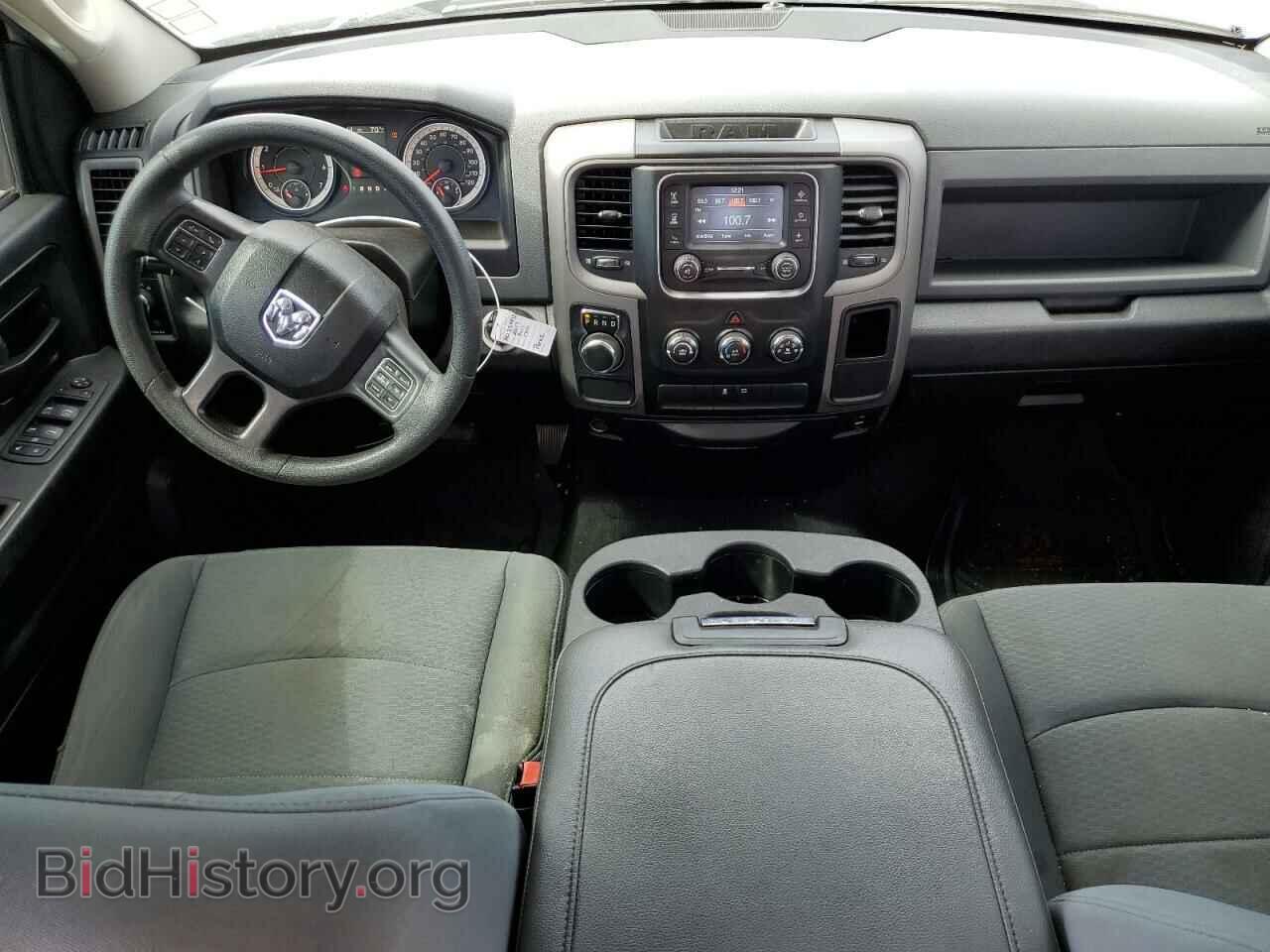 2017 RAM 1500 - VIN: 1C6RR6FG7HS714509 - Фото 8
