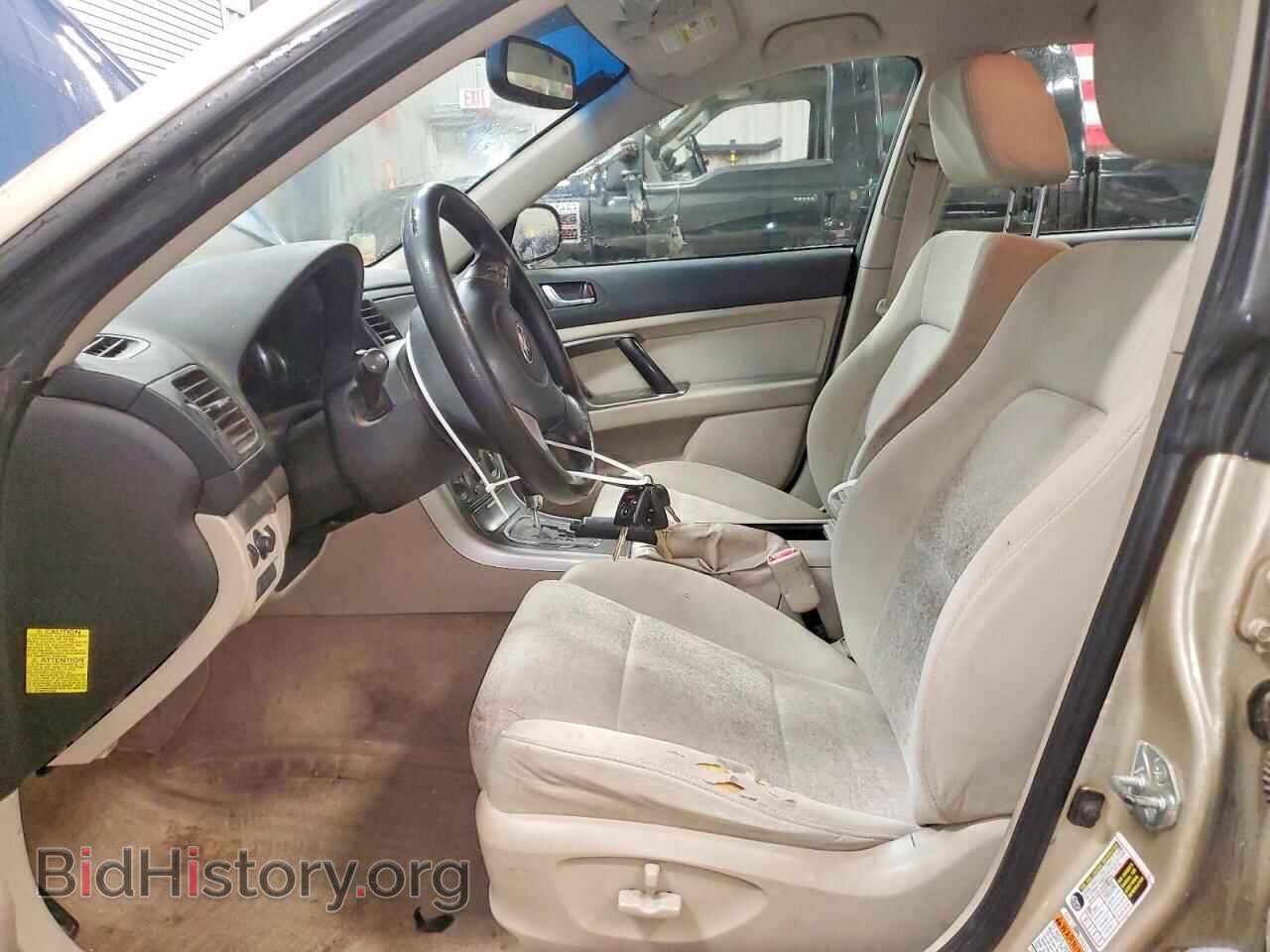 2008 SUBARU OUTBACK - VIN: 4S4BP61C287333945 - Фото 7
