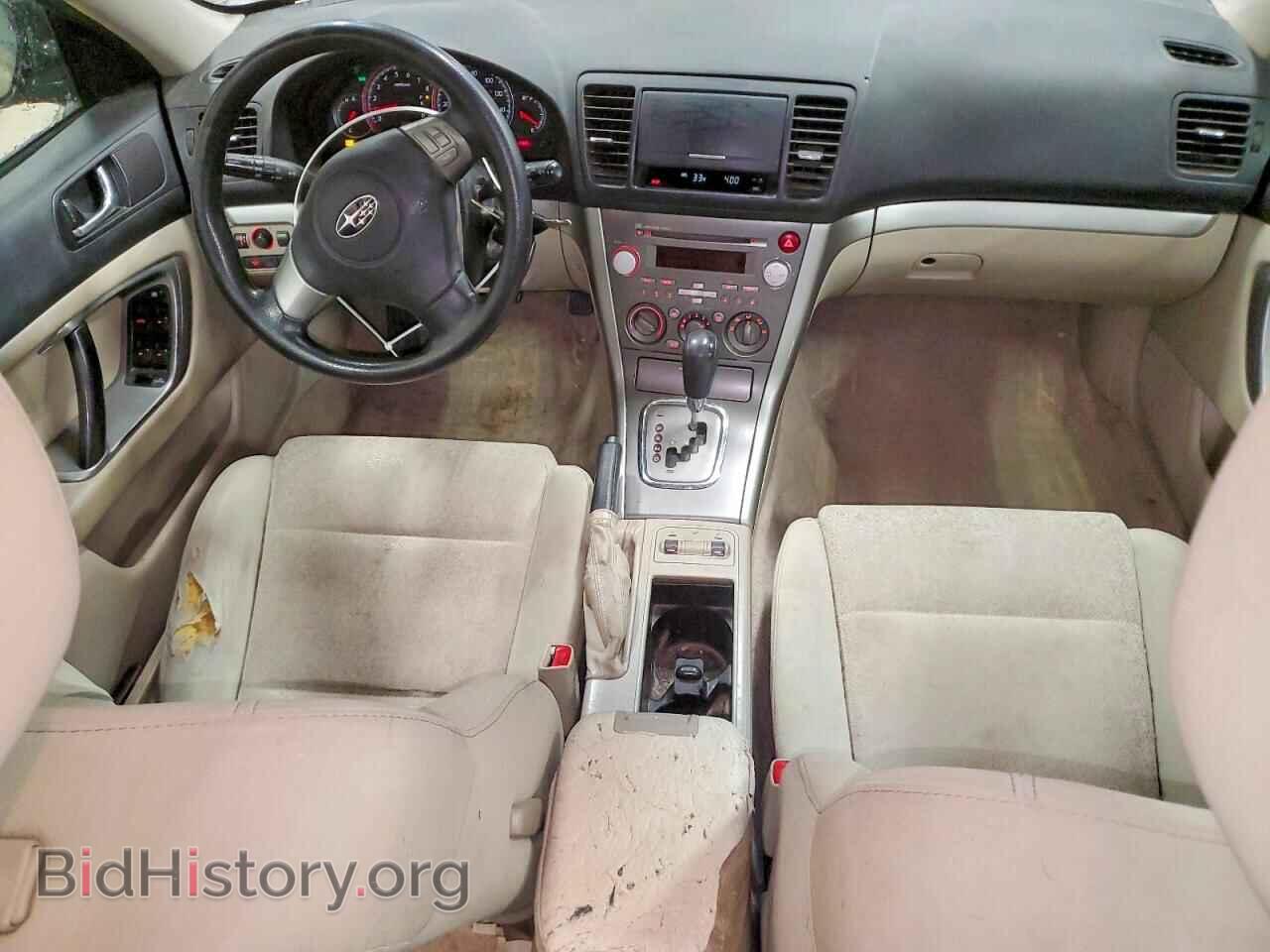 2008 SUBARU OUTBACK - VIN: 4S4BP61C287333945 - Фото 8