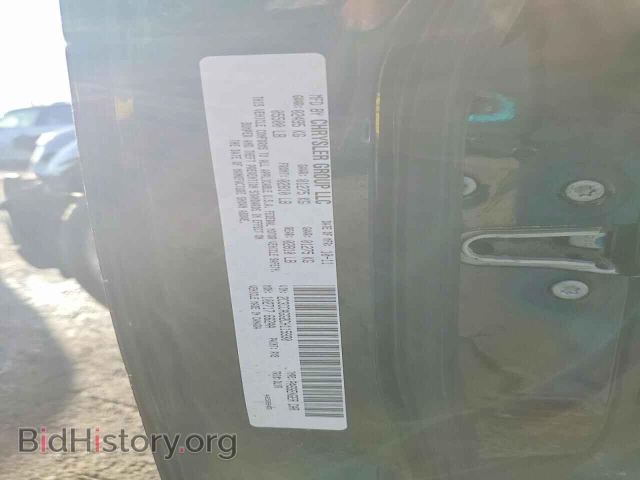 2012 CHRYSLER 300 - VIN: 2C3CCAGG2CH115930 - Photo 12