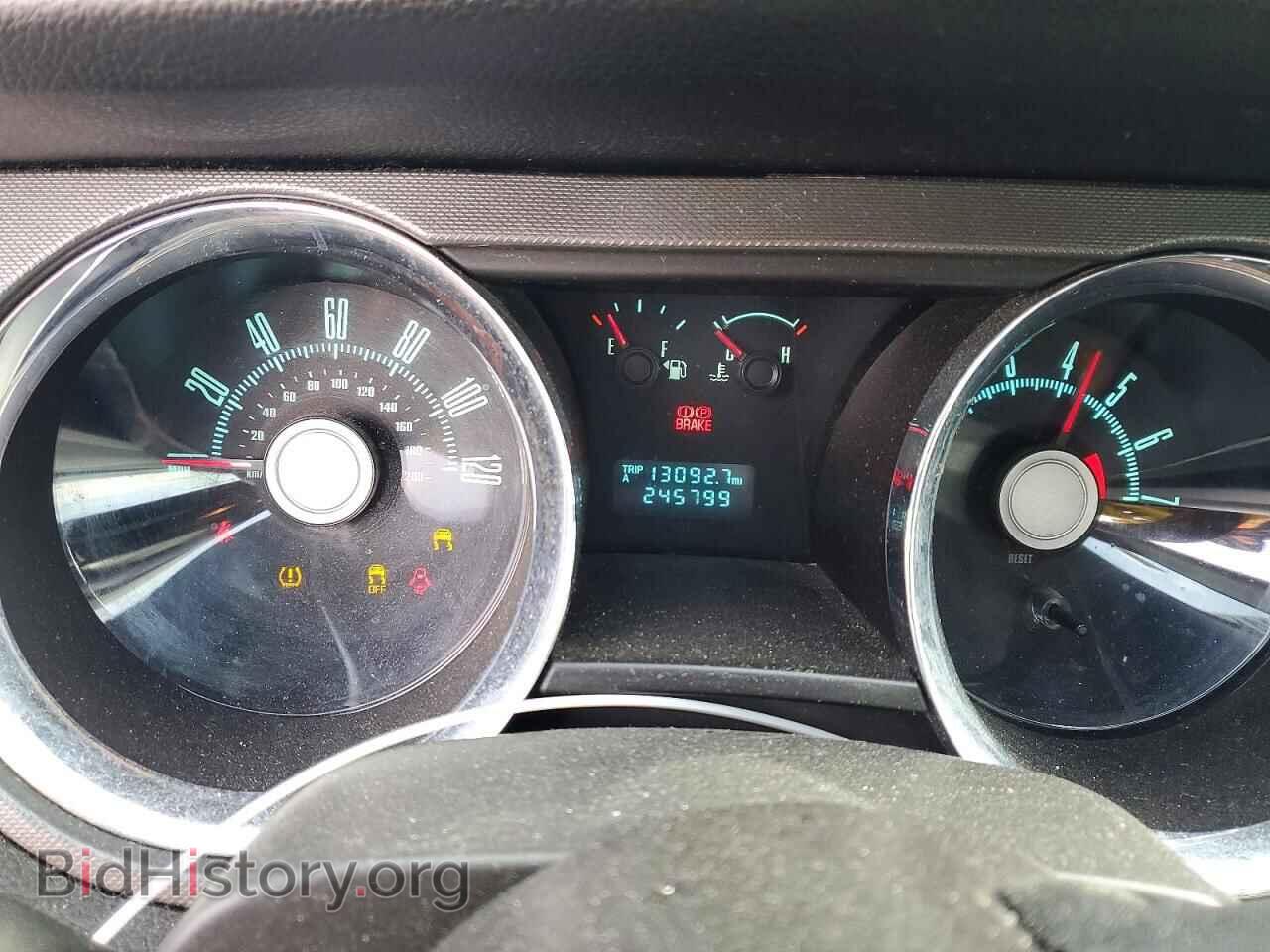 2010 FORD ALL Models - VIN: 1ZVBP8AN1A5165389 - Фото 9