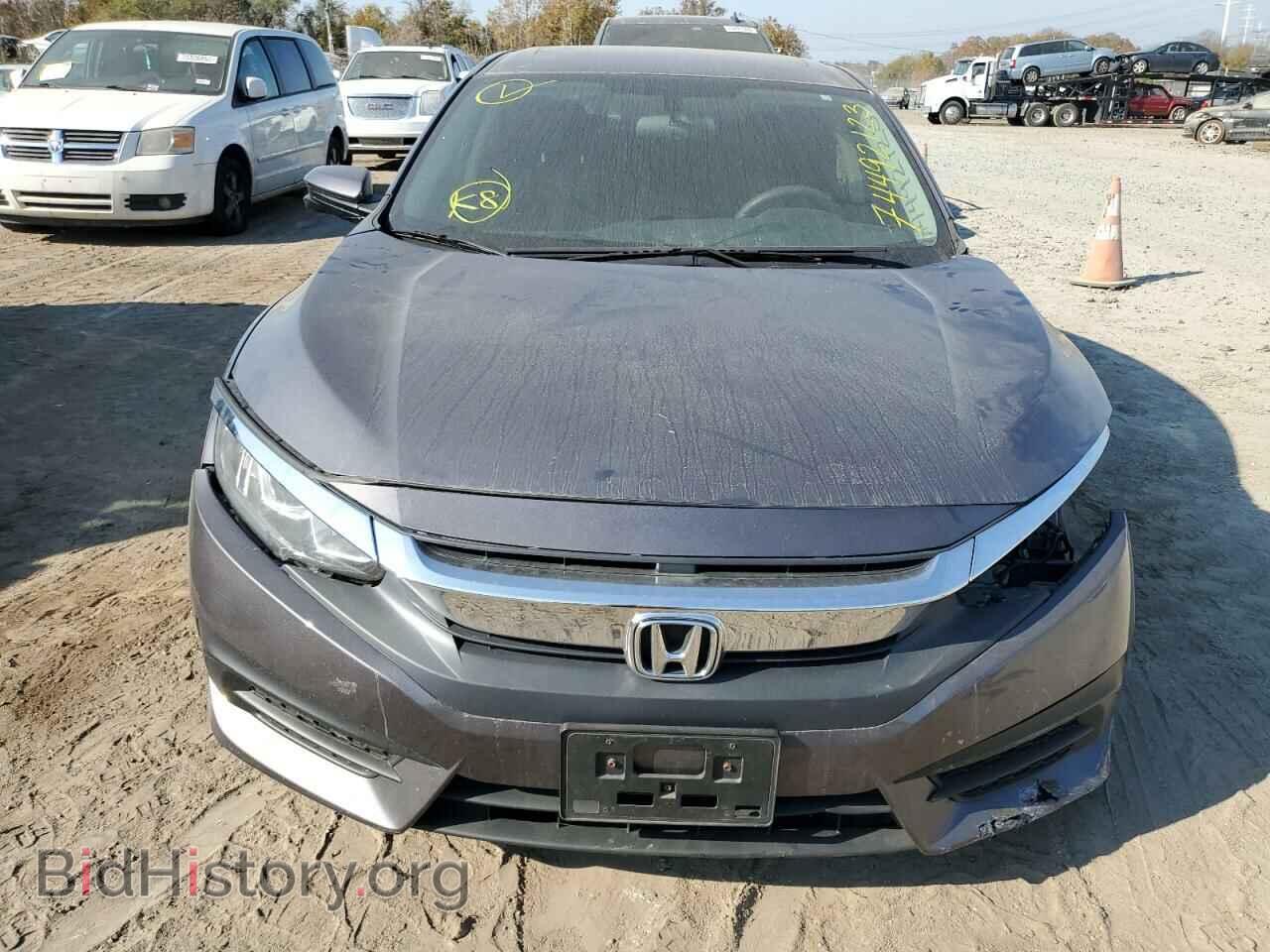 2017 HONDA CIVIC - VIN: 2HGFC2F72HH571807 - Фото 5