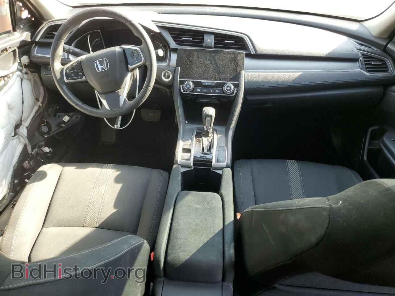 2017 HONDA CIVIC - VIN: 2HGFC2F72HH571807 - Фото 8