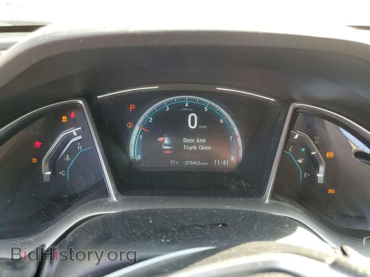 2017 HONDA CIVIC - VIN: 2HGFC2F72HH571807 - Фото 9