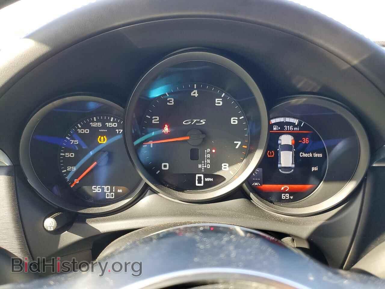 2018 PORSCHE MACAN - VIN: WP1AG2A5XJLB60746 - Фото 9