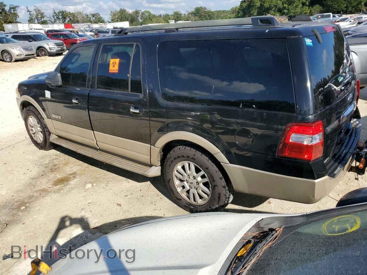 2007 FORD EXPEDITION - VIN: 1FMFK175X7LA42613 - Фото 2