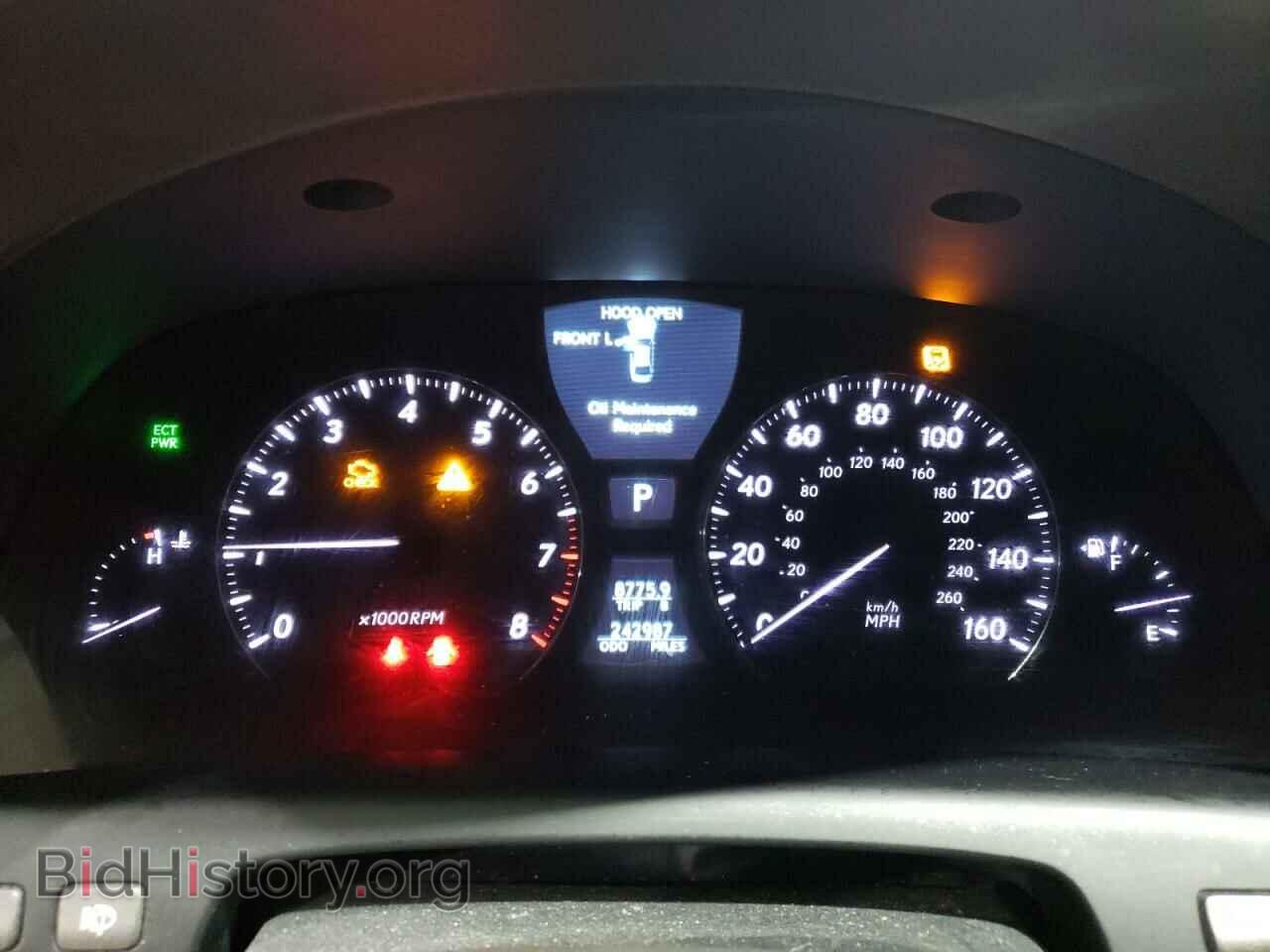 2007 LEXUS LS460 - VIN: JTHBL46F575025961 - Photo 9