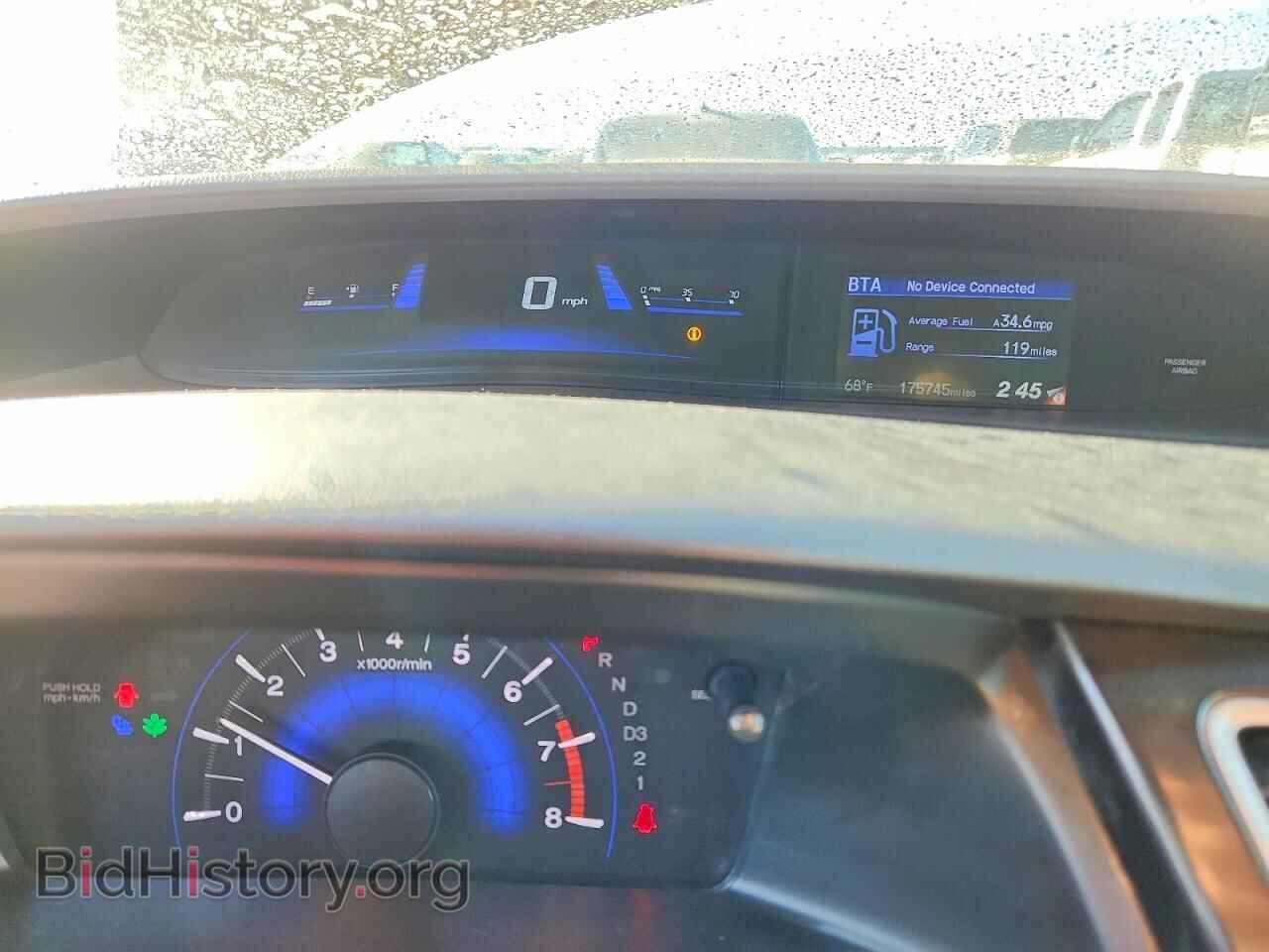 2013 HONDA CIVIC - VIN: 19XFB2F87DE204787 - Фото 9