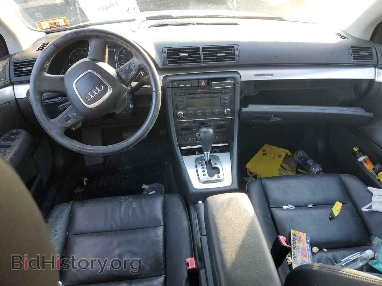 2008 AUDI A4 - VIN: WAUDF78E68A044130 - Фото 8