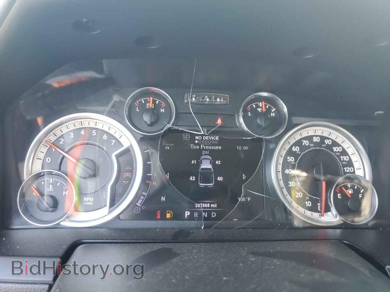 2014 RAM 1500 - VIN: 1C6RR7NT9ES186682 - Фото 9