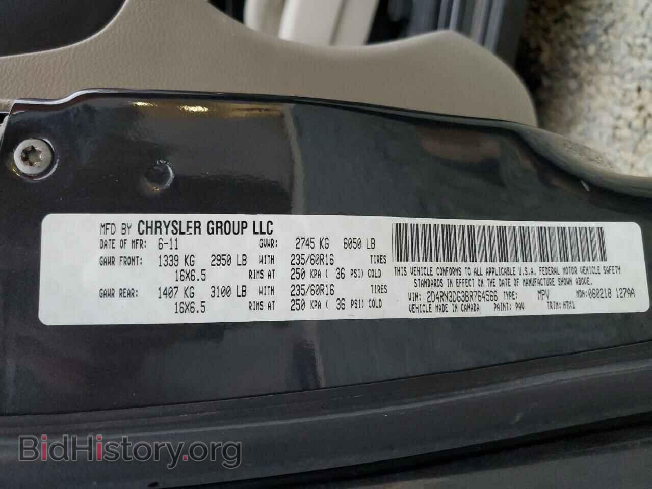 2011 DODGE CARAVAN - VIN: 2D4RN3DG3BR764566 - Фото 13