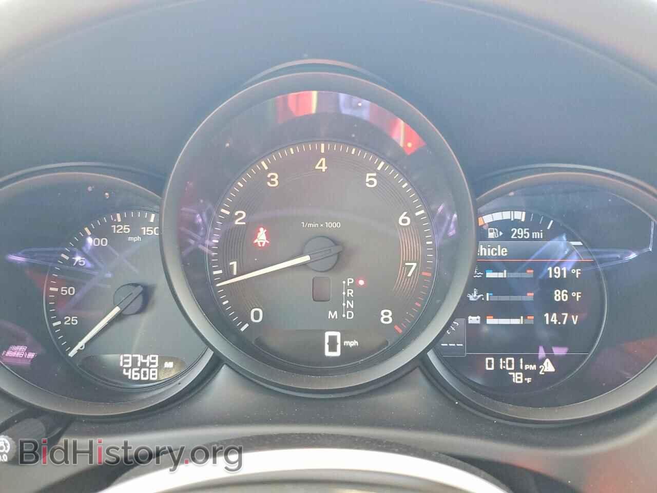 2023 PORSCHE MACAN BASE - VIN: WP1AA2A57PLB05052 - Фото 9