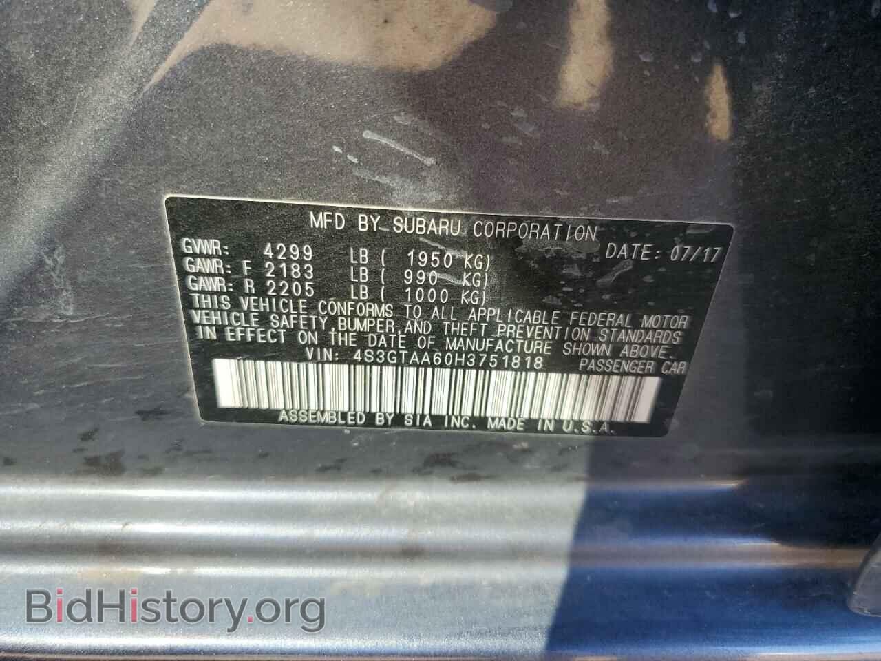 2017 SUBARU IMPREZA - VIN: 4S3GTAA60H3751818 - Фото 12