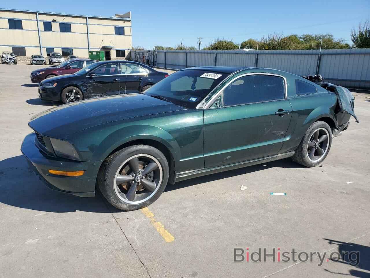 Photo 1ZVHT82H385173731 - FORD MUSTANG 2008