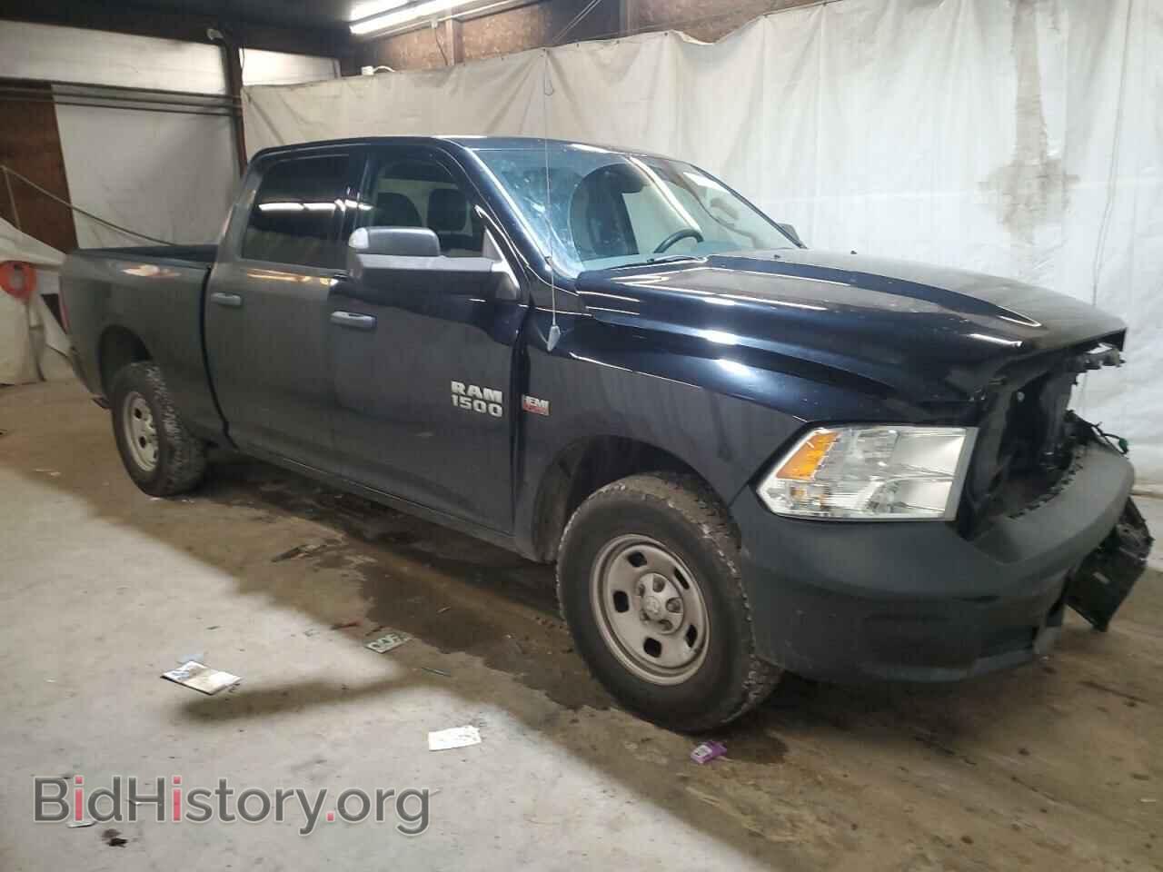 2014 RAM All Models - VIN: 1C6RR7ST3ES138762 - Photo 4